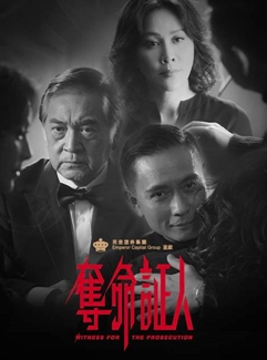  杨晴 