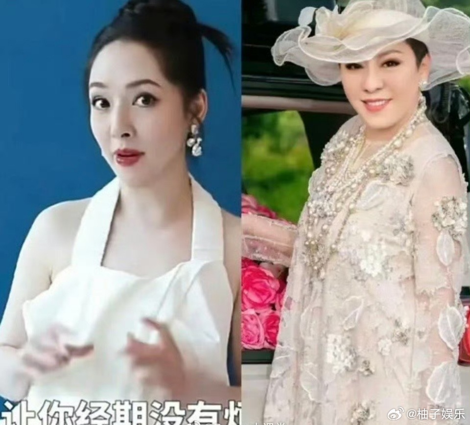  郭碧婷 